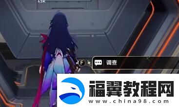 崩坏星穹铁道开局角色与宠物攻略