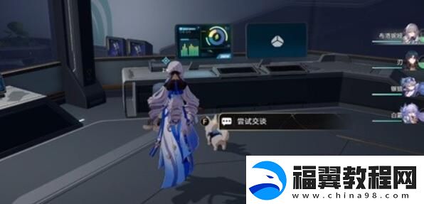 崩坏星穹铁道开局角色与宠物攻略
