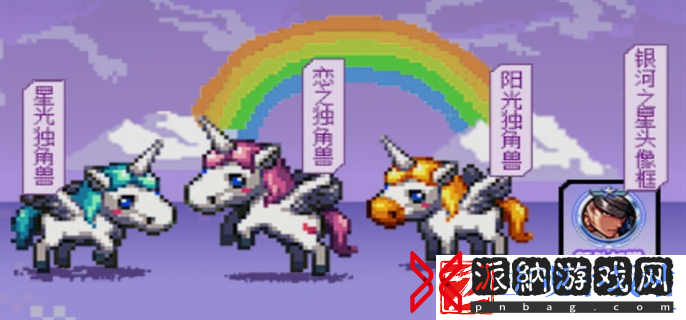 dnf手游独角兽宠物活动怎么参加