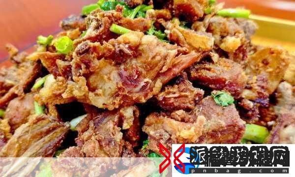 永久939W乳液78