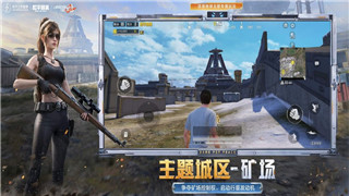 江湖侠客令BT变态版有吗