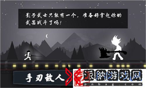 猎魂觉醒绝技重剑