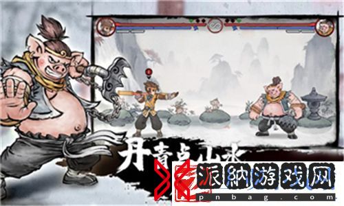 揭秘旅行青蛙中四叶草的神秘用途