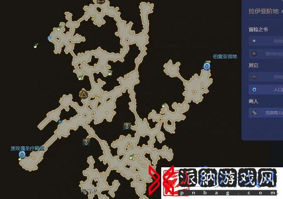命运方舟拉伊亚阶地摩可可在哪