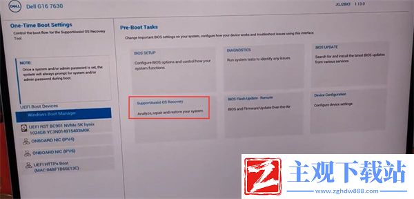 戴尔笔记本恢复出厂系统方法