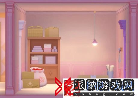 花花与幕间剧怎么收快递