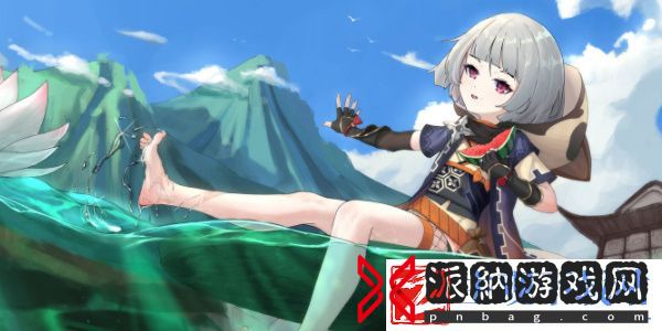 原神雨裁怎么获得