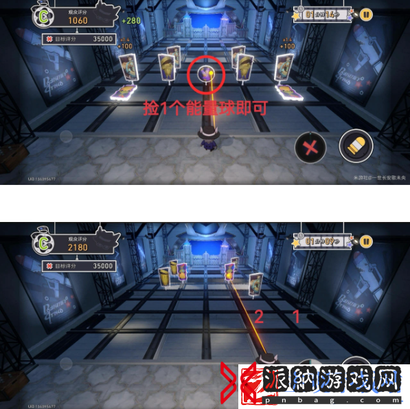 崩坏星穹铁道给我停止吧成就怎么获取