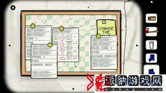逃离方块四季终章怎么过关