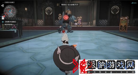 崩坏星穹铁道哈努工会的诞生成就解锁获得攻略