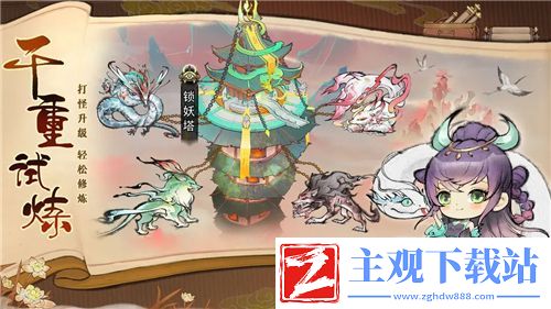 叛逆性百万亚瑟王独家揭秘：复制型法萨莉亚的神秘力量解析