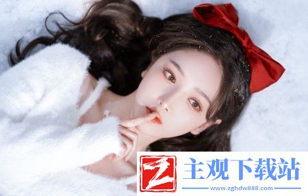 独特