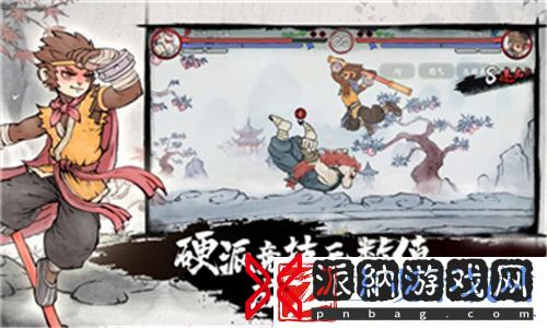 反斗联盟换武器攻略
