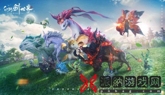 17173新游期待榜：《仙剑世界》首发定档 《王者荣耀世界》发布新年影集