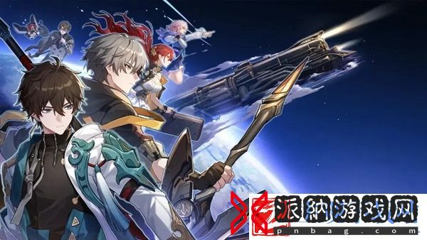 《崩坏星穹铁道》2.3卡池是什么
