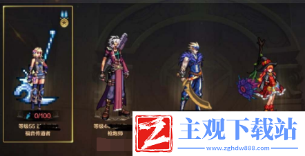 dnf手游国服公测开放职业有哪些