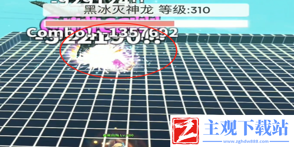 《超数据世界》灭源黑冰击败方法攻略