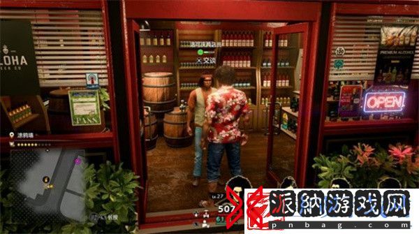 如龙8酒柜椅的设计图位置推荐