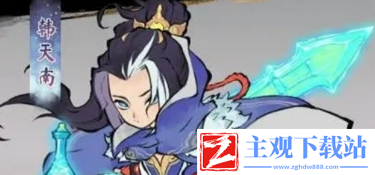 道天录强势角色介绍