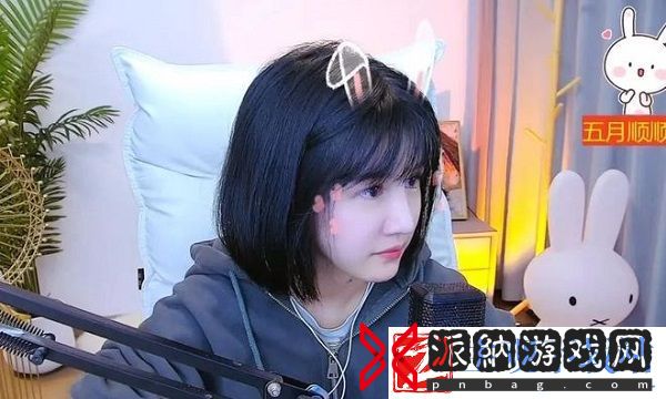 斗鱼女主播鲸鱼谈及停播原因