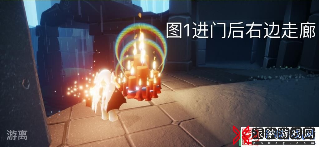 Sky光遇2021年5月13日大蜡烛在哪