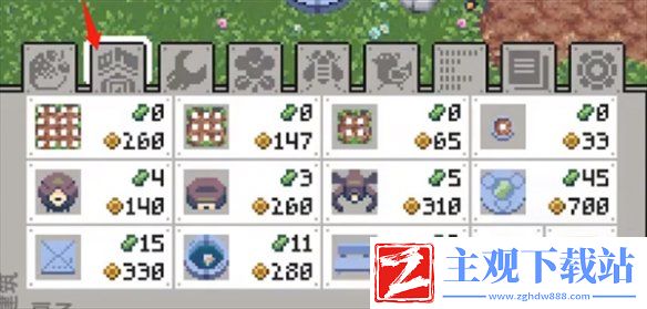 《锈崽的退休生活》修改放置位置方法