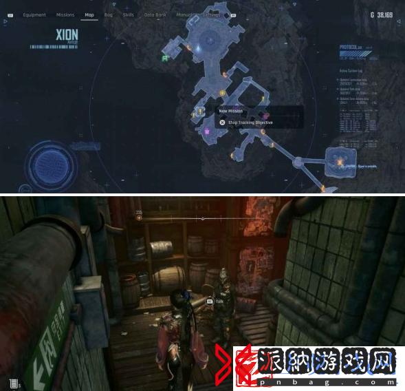 剑星拾荒者的生活任务怎么做