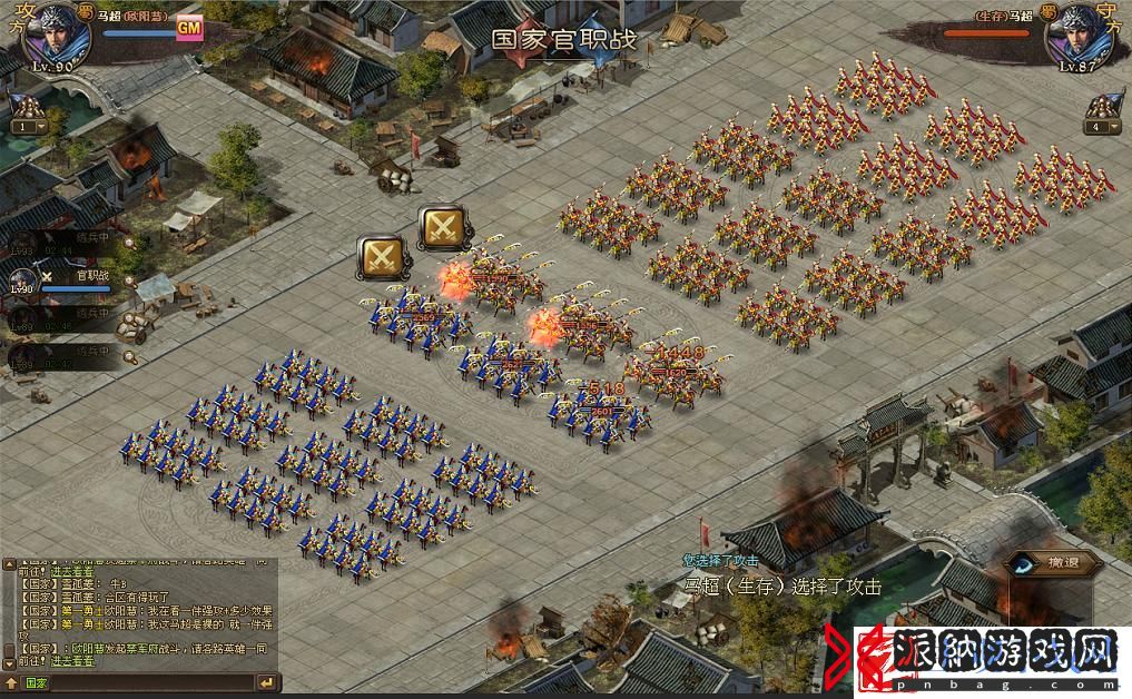 攻城掠地怎么血量过万