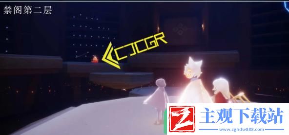 Sky光遇2021年5月13日大蜡烛在哪