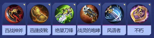 决胜巅峰崆怎么样