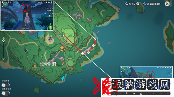 原神晶化骨髓怎么采集