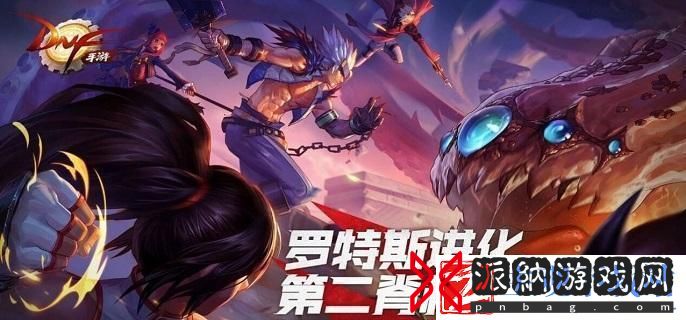 dnf手游厄运之城怎么进-厄运之城位置及进入方法