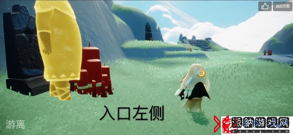 Sky光遇2021年5月13日大蜡烛在哪