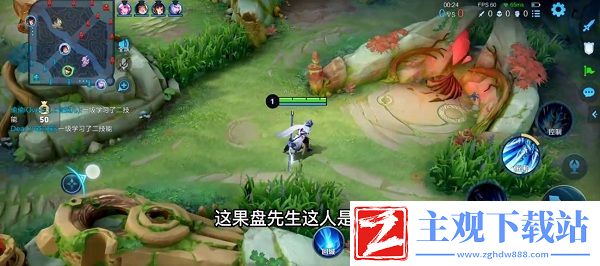 抖音果盘先生原视频是怎么回事-果盘先生是什么意思