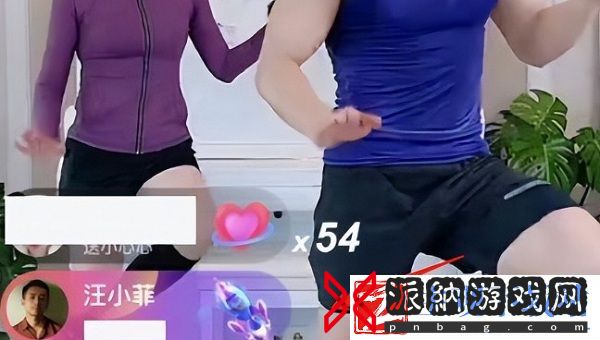 汪小菲突入抖音刘畊宏直播间刷礼物