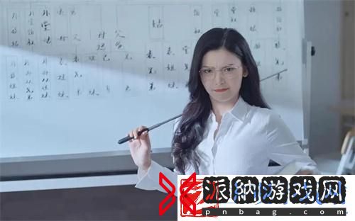 完蛋我被美女包围了林乐清隐藏剧情怎么解锁