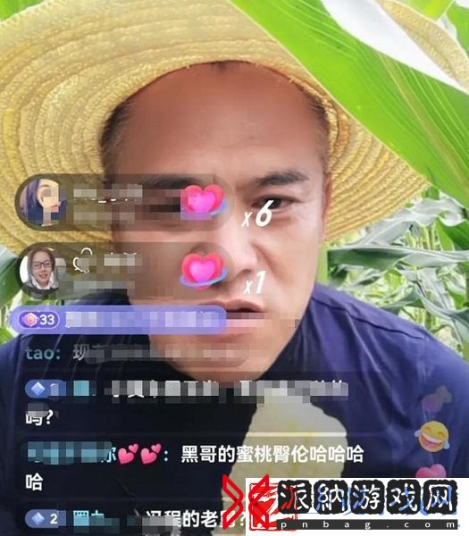 黑子玉米地直播-直言对农民有很深情怀-所以只卖农产品