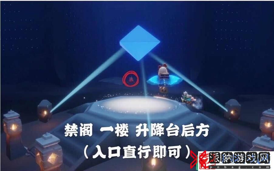 Sky光遇2021年5月13日大蜡烛在哪
