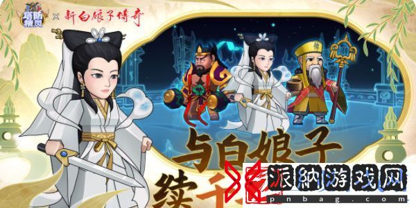 塔防精灵兑换码大全