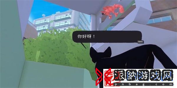 小猫咪大城市变色龙在哪里
