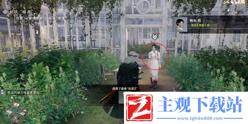 浪人崛起成长的大树支线如何完成