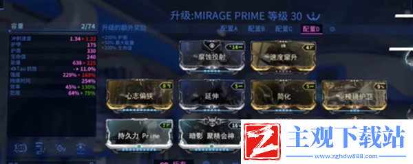 小丑地图炮玩法推荐