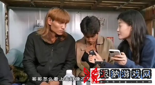 云南怒江的傈僳族小伙火遍全抖音-真是万万没想到