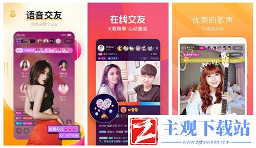 帝王袍下的大肚海棠的养殖方法过程超清晰
