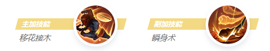 决胜巅峰崆怎么样