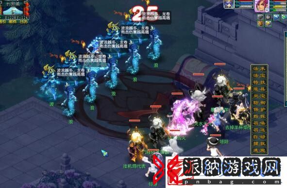 梦幻西游手游龙吟打法介绍