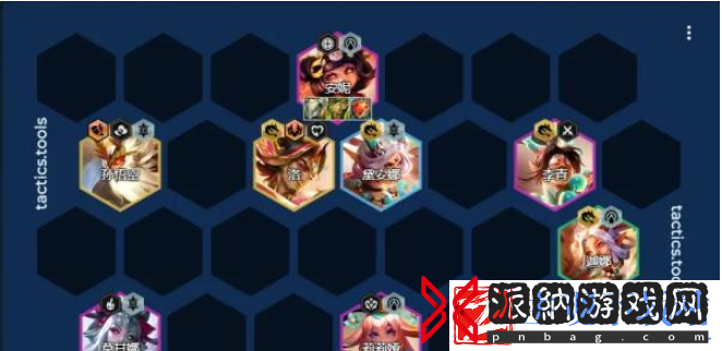 云顶之弈天龙神谕95阵容推荐
