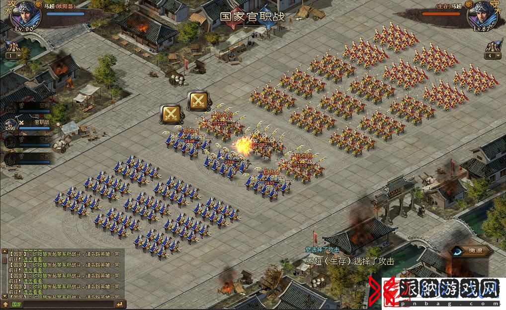 攻城掠地怎么血量过万？