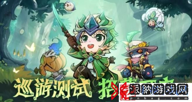 奥丘树海之下兑最新礼包码是多少