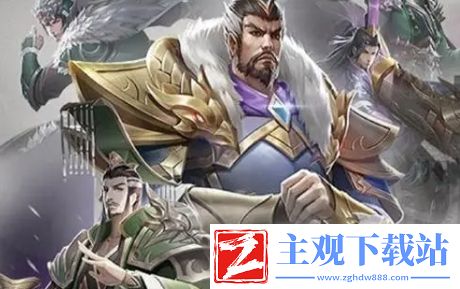 指尖无双如何搭配武将